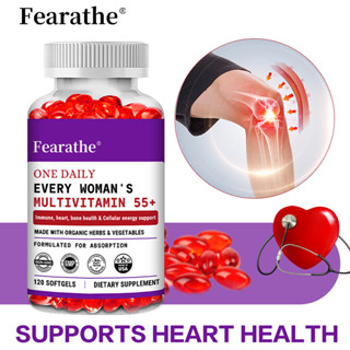 วิตามินรวมของผู้หญิง 55+, รองรับพลังงานภูมิคุ้มกันและเซลล์, …