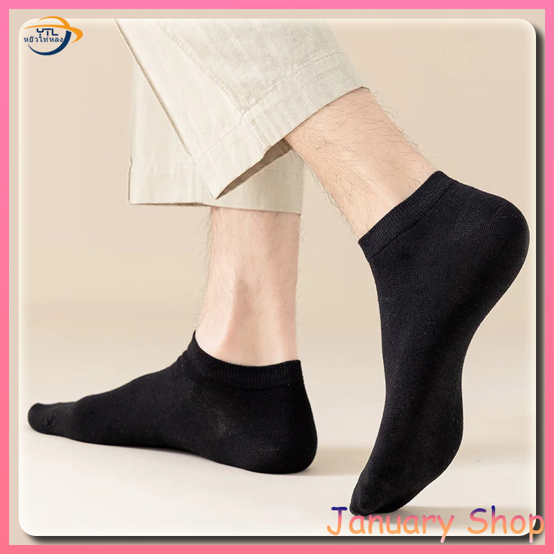 YTL Socks & Stockings ⬜ ถุงเท้าข้อสั้นสีพื้น ⬛ ใส่สบาย ทั้งชายและหญิง 🔥 ผ้าฝ้าย ระบายอากาศดี ถุงเท้าสำหรับทั้งชายและหญิง