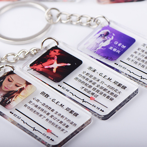 Deng Ziqi Lyrics พวงกุญแจอะคริลิคกระเป๋านักเรียน Penda Deng Ziqi เนื้อเพลงพวงกุญแจอะคริลิคกระเป๋านัก