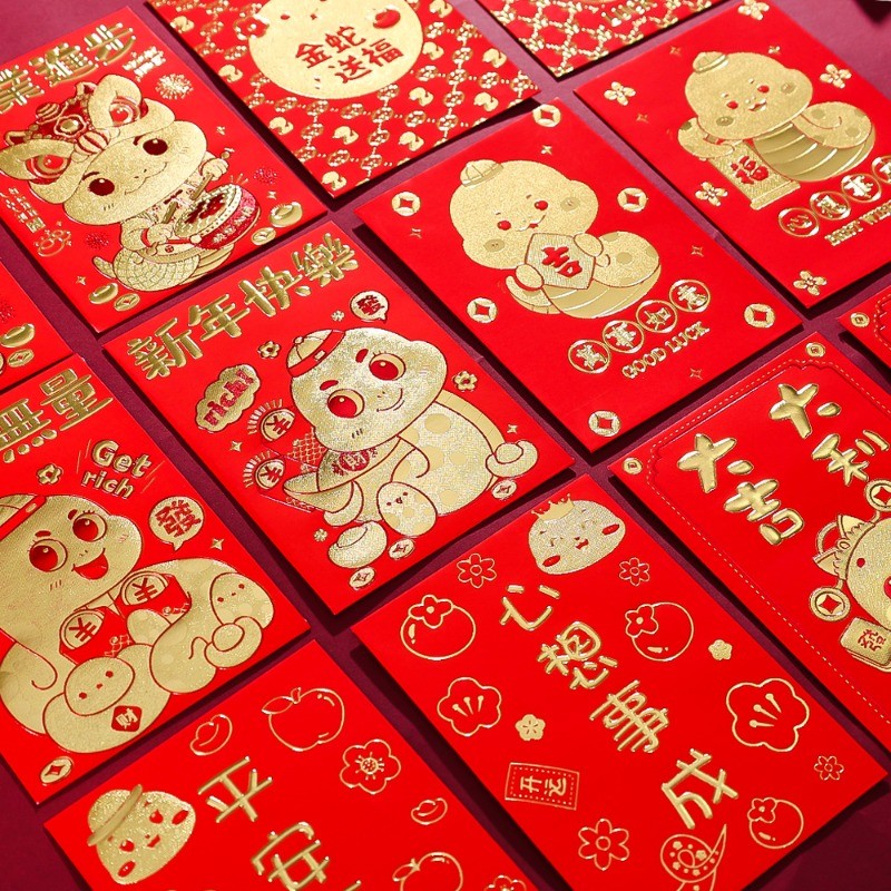 6 ชิ้น/เซ็ตเทศกาลฤดูใบไม้ผลิ Lucky Red Packet - 2025 ปีงู HongBao - ตรุษจีน Bronzing Lucky Money Blessing Pocket
