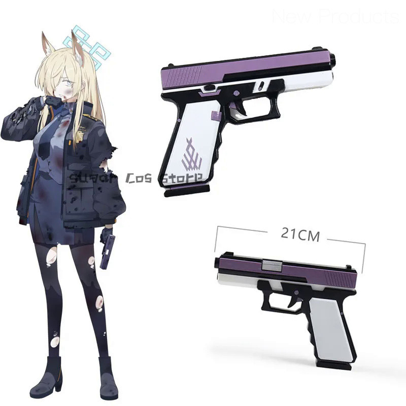 Games Blue Archive Ogata Kanna Cosplay Prop Hand Gun For Halloween Carnival Christmas Party Role Pla