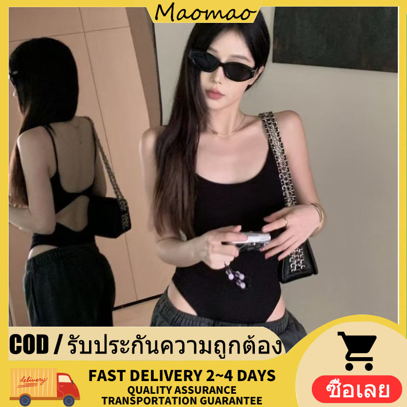 Maomao​💜ชุดบอดี้สูท มีฟองน้ำ ทรงรัดรูป ผ้าร่อง สายเดี่ยว เว้าหลังแซ่บๆ บอดี้สูทผู้หญิง ชุดบอดี้สูทเซ็กซี่ มีฟองน้ำ