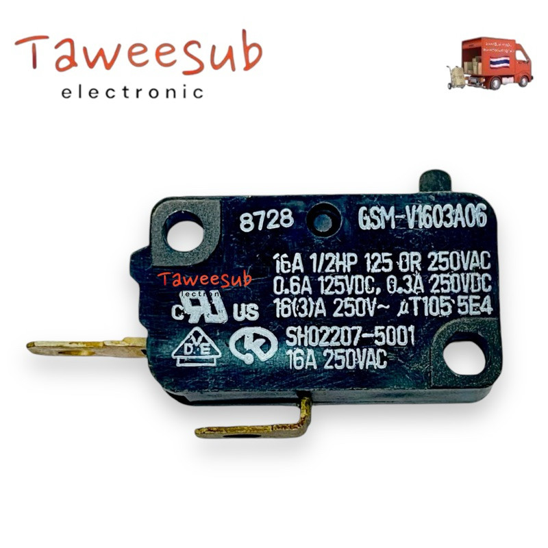 Switch Limit ลิมิตสวิตช์ GSM-V1603A06 16A250VAC 1NO (ราคาต่อชิ้น)มีพร้อมส่งในไทย