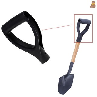 [TA] พลั่วหิมะพลาสติกสีดําชนิด U เปลี่ยน D Grip Spade ด้ามจับด้านบน Garden TH
