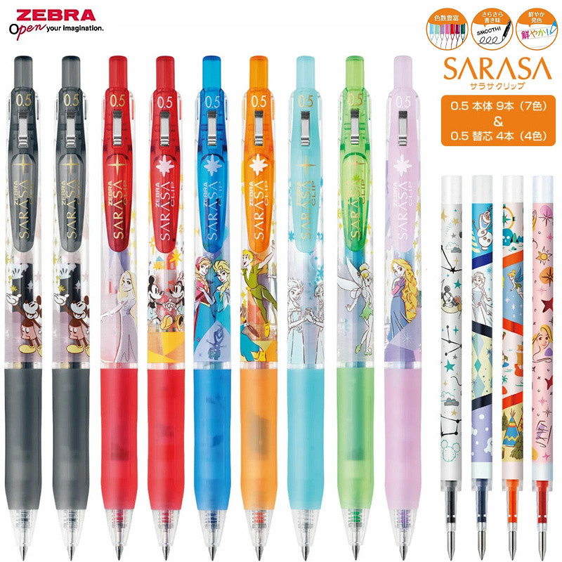 Puffocatˇ Ready Stock Japan zebra สไตล์ใหม่ SARASA Disney Limited Princess Mickey Ni Gel Pen Color S