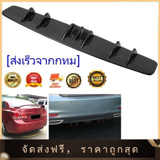 ราคาต่ำสุด สปอยเลอร์หลัง Universal Shark Fin Tail Bumper Dif…