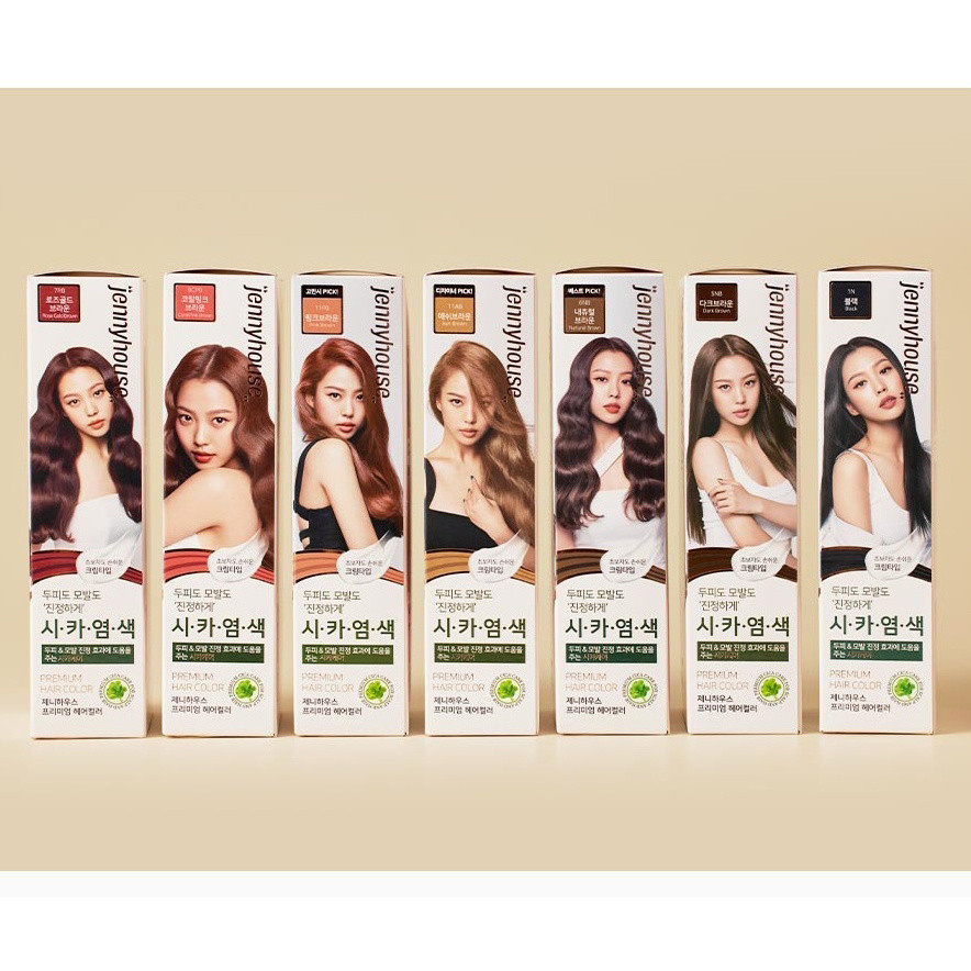 Jennyhouse Jieyizhiwu สีย้อมผมหลากสีย้อมผม DIY ด้วยตัวเอง