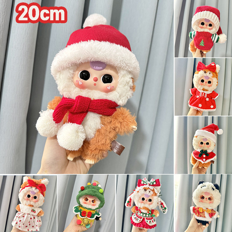 พร้อมส่ง ไม่รวมตุ๊กต ชุดเบบี้ทรีv3, ชุด baby three v3 20cm ชุดคริสมาสน่ารัก, ชุดเบบี้ทรีv.3 （สไตล์คริสต์มาส）