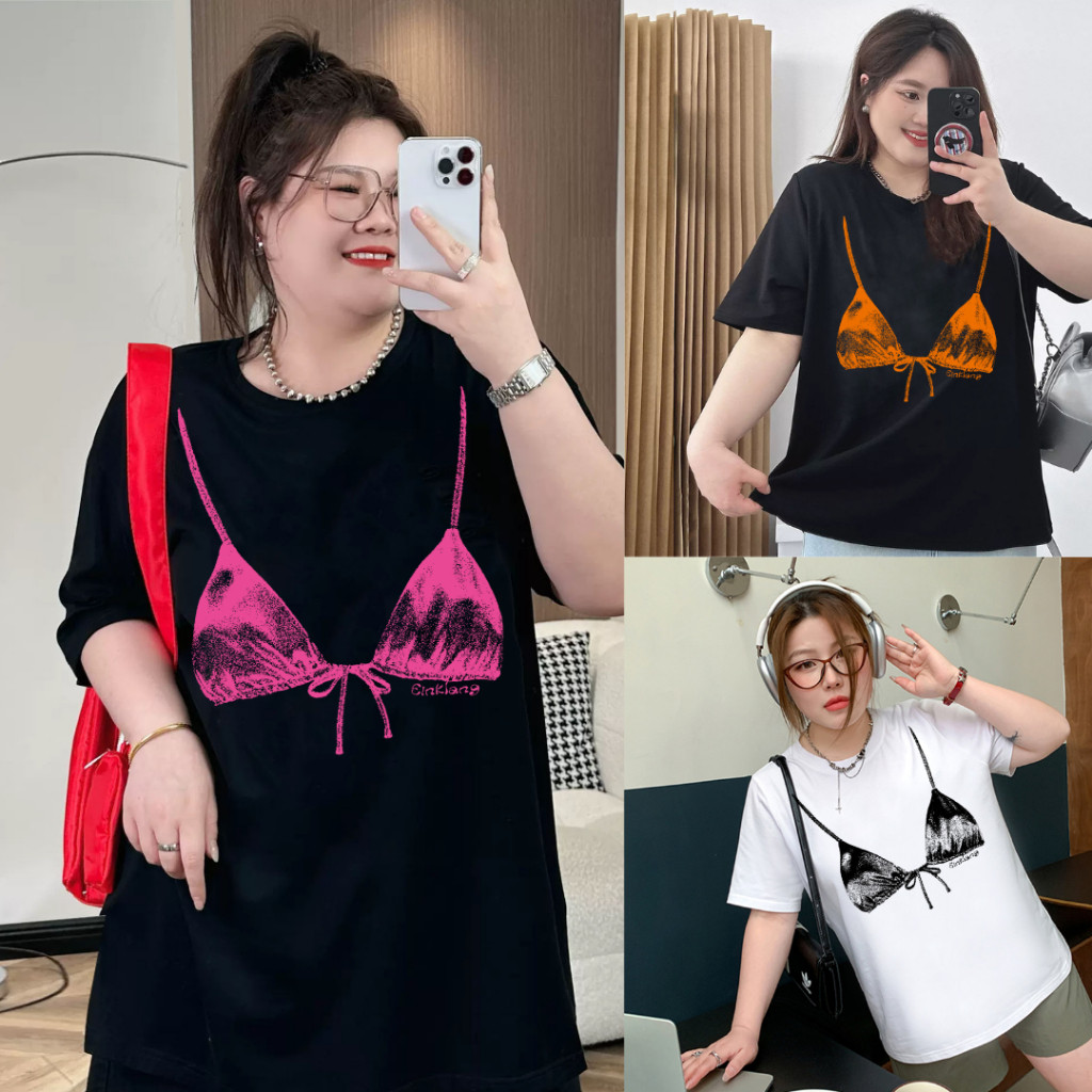 💖เสื้อยืด oversize สำหรับสาวอวบ พลัสไซส์ ลาย“BRAA” ผ้าคอตตอน ทรงหลวม พรางหุ่น ใส่สบาย สไตล์เกาหลี สีเสื้อผ้า5