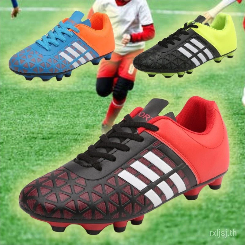 【 ⚡ ส่งจากไทย ⚡ 】 ⚽ ส่งฟรีรองเท้าสตั๊ดรองเท้าฟุตบอลเด็ก (เอฟจีไซส์31-43)