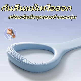 Crystal ยางยืดออกกำลังกาย สายรัดต้านทาน สําหรับออกกําลังกาย เหนียว ยืดหยุ่นดี ไม่ขาดง่าย