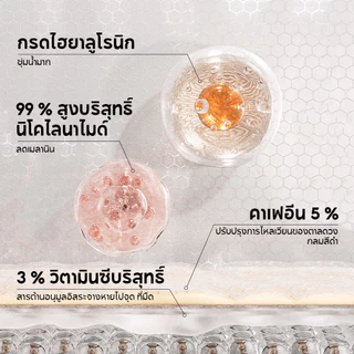 แท้100%LANBENA มาส์กตาวิตามินซีไวท์เทนนิ่งแพทช์ 60 ชิ้นต่อต้านริ้วรอยแห่งวัย ลบรอยคล้ำรอบดวงตา การดูแลดวงตา Vitamin C Eye Mask