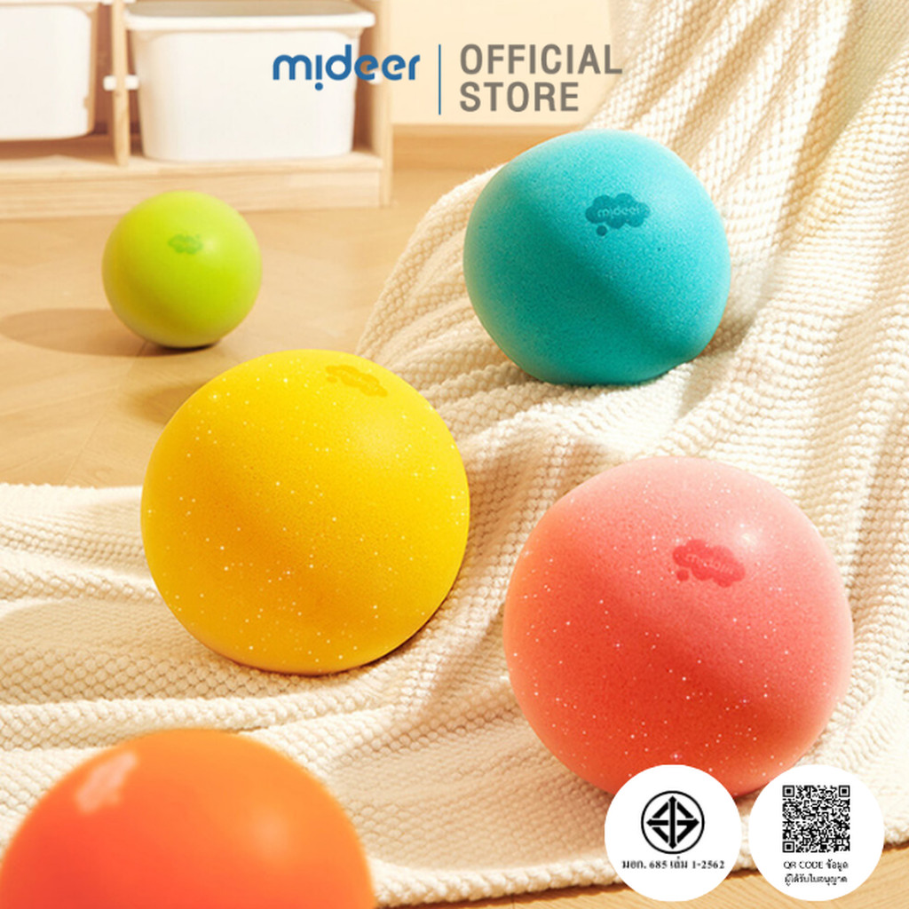 Mideer Quiet fluffy ball - ลูกบอลไร้เสียงรุ่นสีผสมกลิตเตอร์ MD6460-MD6461
