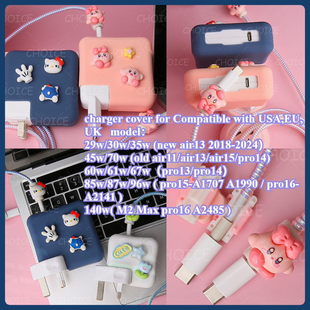 น่ารักซิลิโคนสําหรับm3 macbook Air 13 A2179 A2337 30W 35W M1 Pro13 pro 14-67W 16-96W/140W M2 2021 pr