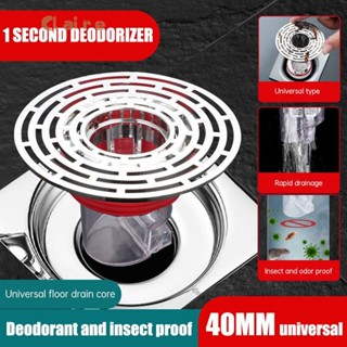 COD จุกปิดท่อระบายน้ํา ฝาครอบท่อระบายน้ํา แบบแม่เหล็ก ป้องกั…