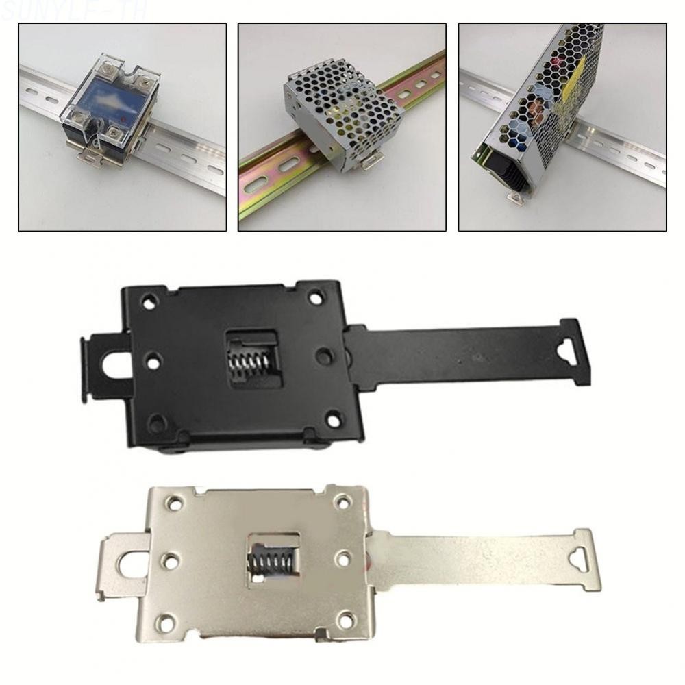 Convenient DIN 35mm Rail Mount Bracket for Solid State Relay Sturdy and Reliable