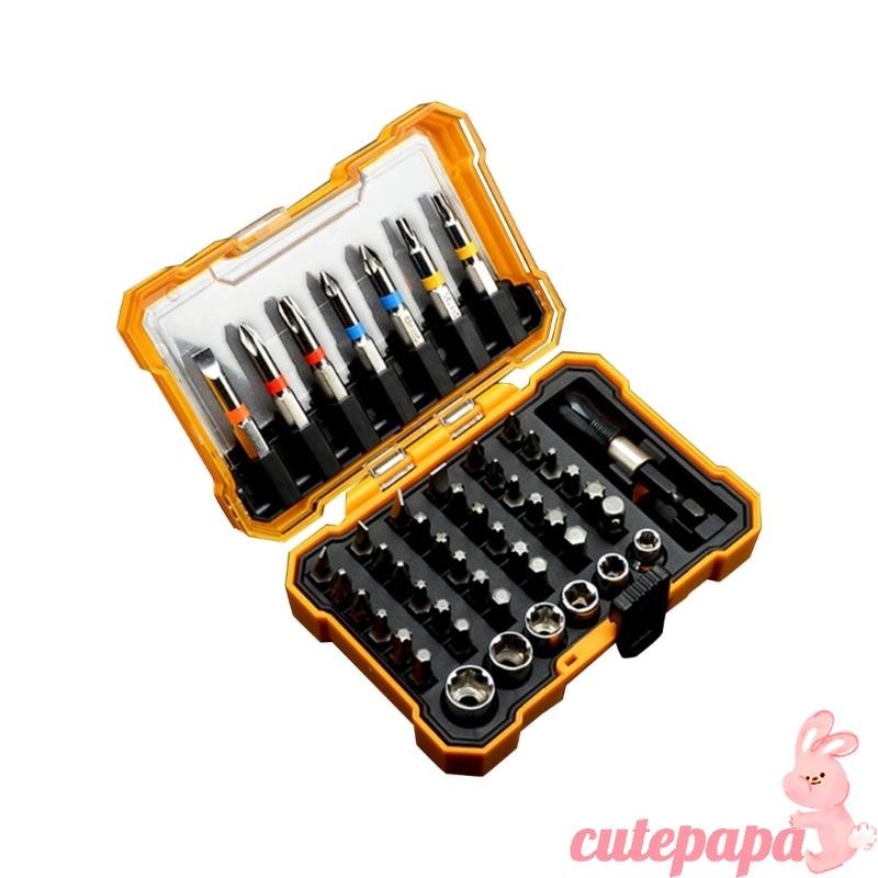 Cutep Professional ไขควงชุด Bit 50 ชิ้น Chrome Vanadium Steel เหมาะสําหรับโครงการต่างๆ สะดวก Storage Case
