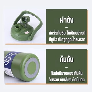 แก้วน้ำ เก็บอุณหภูมิ เก็บความเย็น ขนาด2800/4000ML แก้วอุณหภูมิความร้อน เย็นขนาดใหญ่ สแตนเลส304 พร้อมหูหิ้ว+หลอด ขวดน้ำ