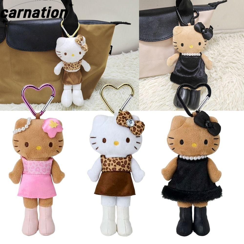 Carnation จี้ห้อยกระเป๋า, Hello Kitty การ์ตูน Sanrio พวงกุญแจตุ๊กตา, Kawaii ขายาวน่ารักตุ๊กตายัดนุ่นของเล่น