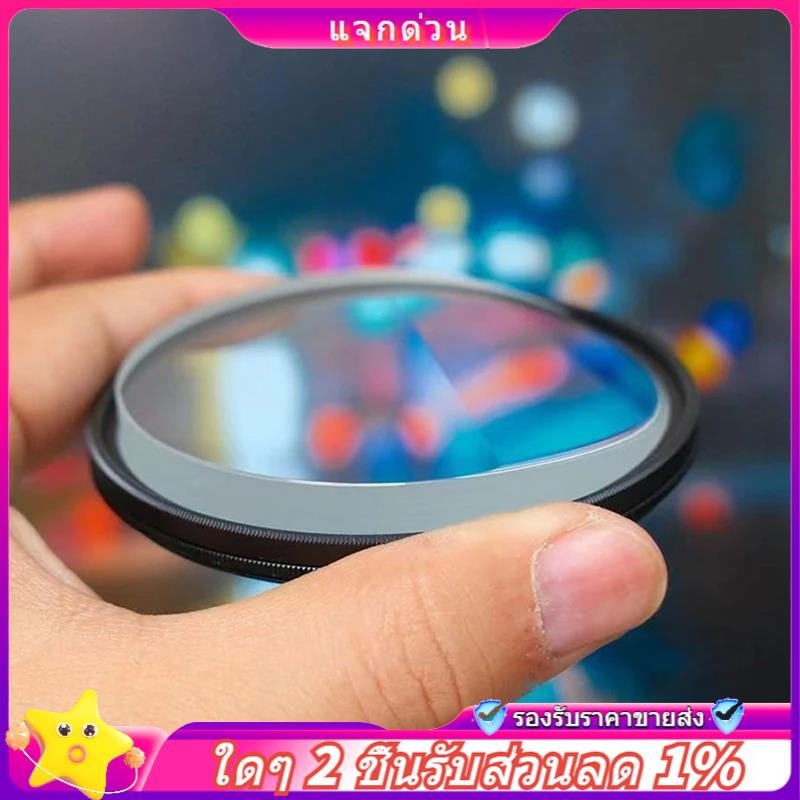 ในสต็อก-77 มม.แก้ว Prism เลนส์ Super Speed Effects Ghost Motion Blur UV Filter สําหรับถ่ายภาพ SLR เลนส์กล้องอุปกรณ์เสริม