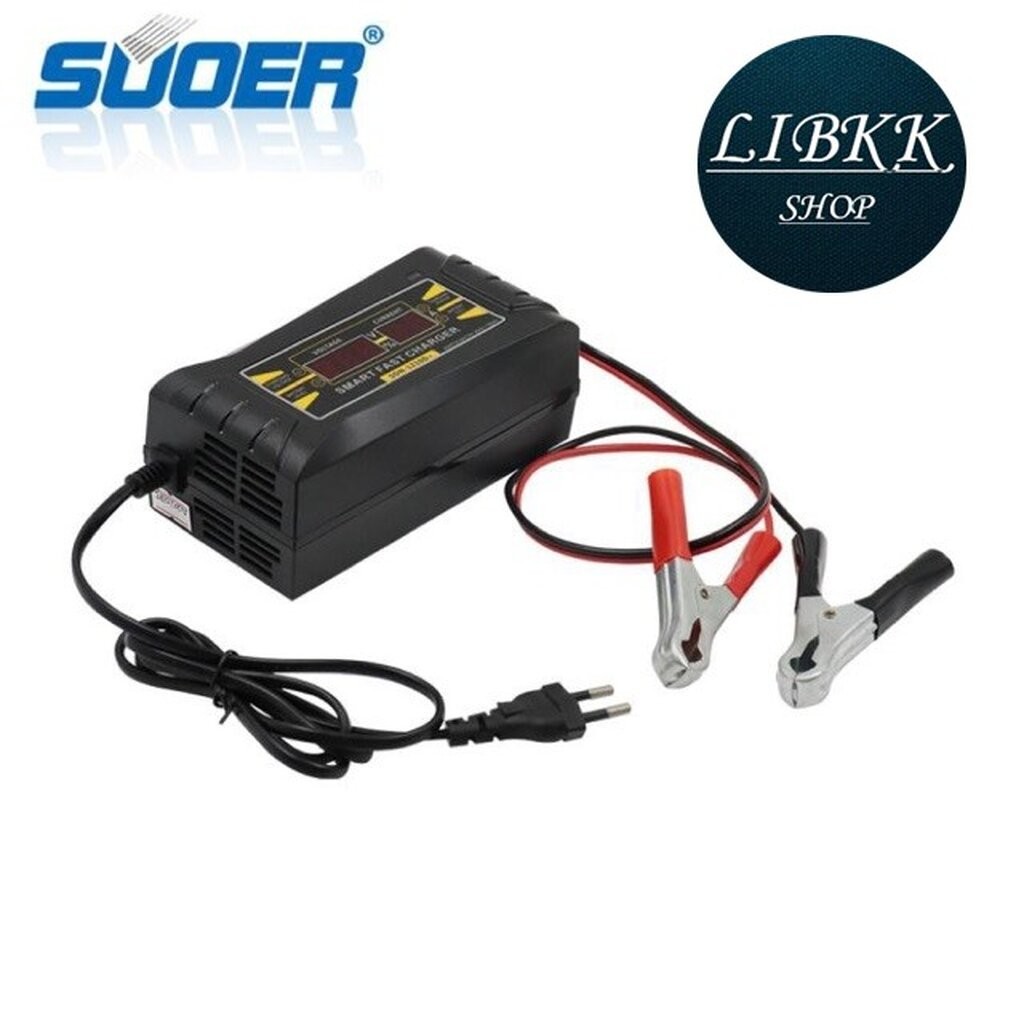 Suoer(ซูเออร์) SON-1210D+ เครื่องชาร์จแบตเตอรี่ 12v10ah SUOER รุ่น SON-1210D+ (Auto Charge) (สำหรับแบตขนาด10A ขึ้นไป)