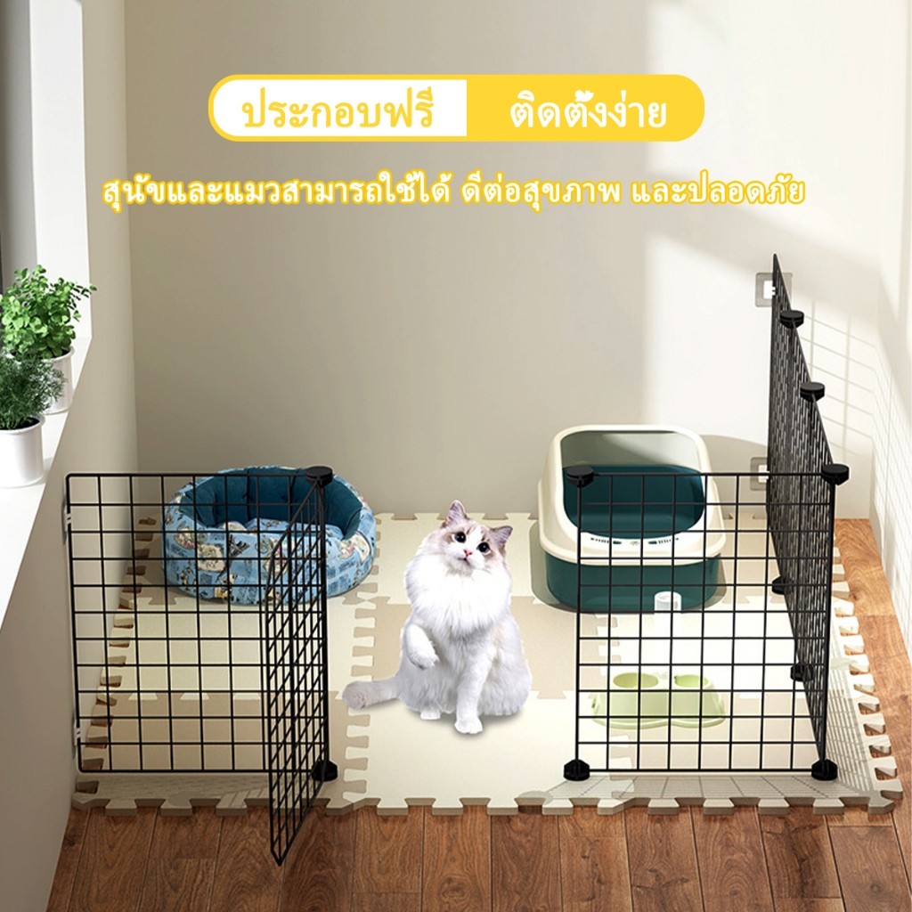รั้วกั้นสุนัข แผ่นตะแกรงเหล็ก อุปกรณ์ประกอบกรงสัตว์เลี้ยง DIY ตะแกรงทำกรงสัตว์เลี้ยง สำหรับสัตว์เลี้ยง สุนัข แมว กระต่าย