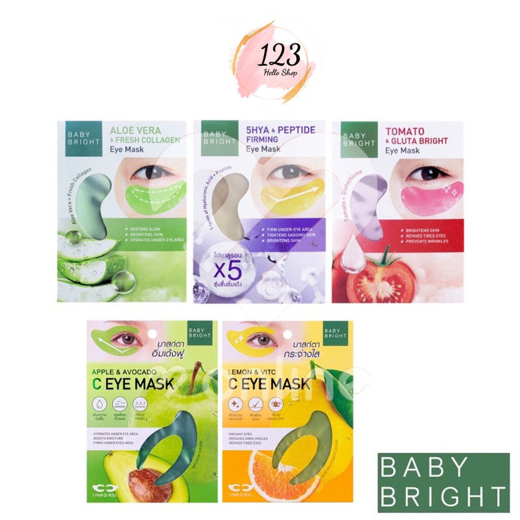 (6คู่/กล่อง) Baby Bright Eye Mask 2.5 g. เบบี้ไบร์ท มาสก์ใต้ตา อโลเวร่า มะเขือเทศ ไฮยา มี3สูตรให้เลือก