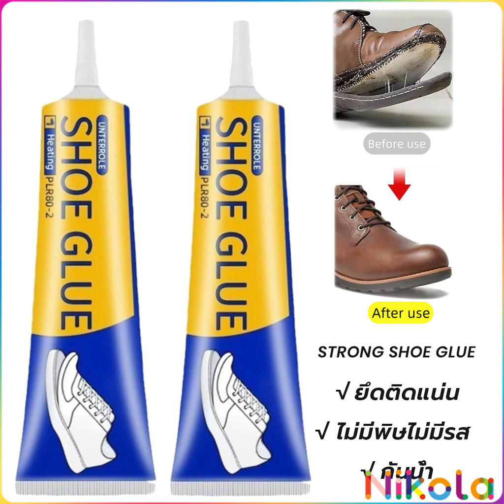 Nikola กาวติดรองเท้า 60ml  เหนียวแน่นติดทน กันน้ำ เครื่องมือซ่อมรองเท้า Shoe glue