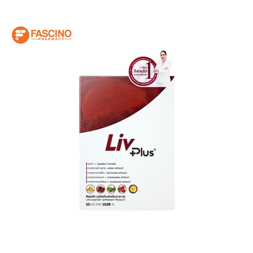 LIVPLUS ผลิตภัณฑ์เสริมอาหาร สำหรับผู้มีปัญหาระบบทางเดินอาหารและตับ (10 แคปซูล)