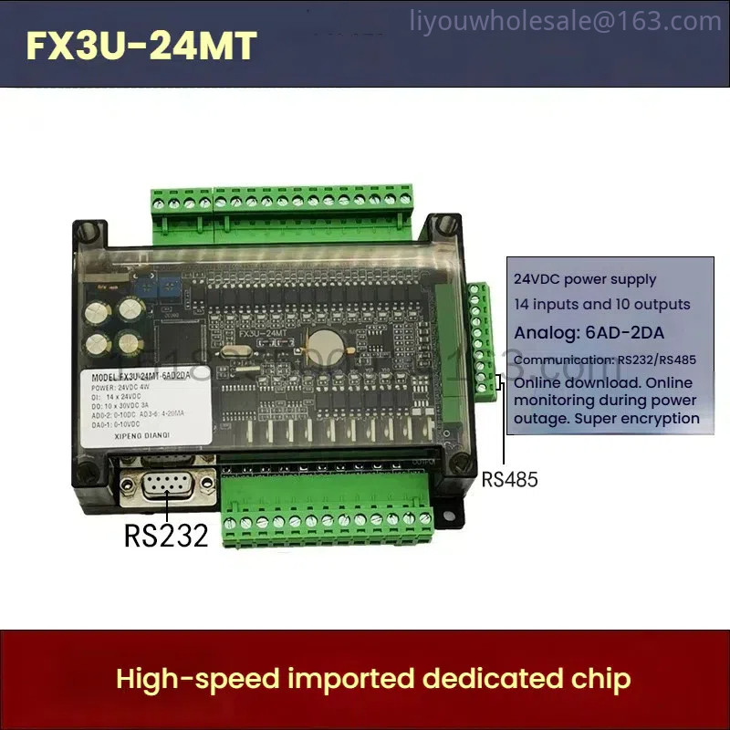 Plc ตัวควบคุมบอร์ดควบคุมอุตสาหกรรมในประเทศบอร์ดเรียบง่ายประเภท FX3U-24MT คอนโทรลเลอร์โปรแกรมเข้ากันได้กับซอฟต์แวร์ Mitsubishi