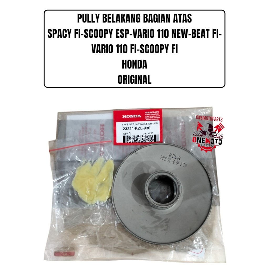 UPPER ด้านหลัง PULLY SPACY SCOOPY ESP BEAT VARIO 110 ใหม่ SCOOPY FI HONDA 23224-KZL-930 เดิม