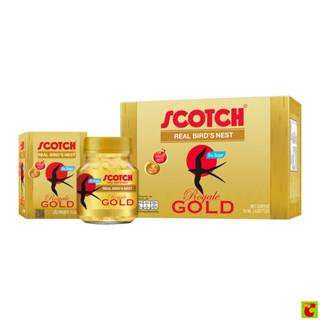 สก๊อต รังนกแท้ รอเยล โกลด์ สูตรไซลิทอล 70 มล. แพ็ค 6