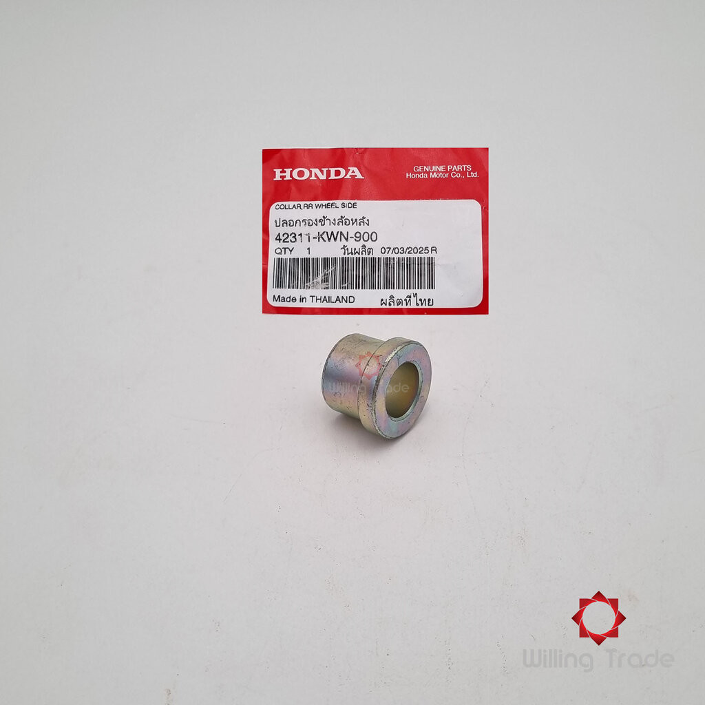 ปลอกรองข้างล้อหลัง (WY0100) HONDA: (42311-KWN-900) CLICK125I ... แพ๊คละ 1 ชิ้น... [แท้ศูนย์ 100%] ..