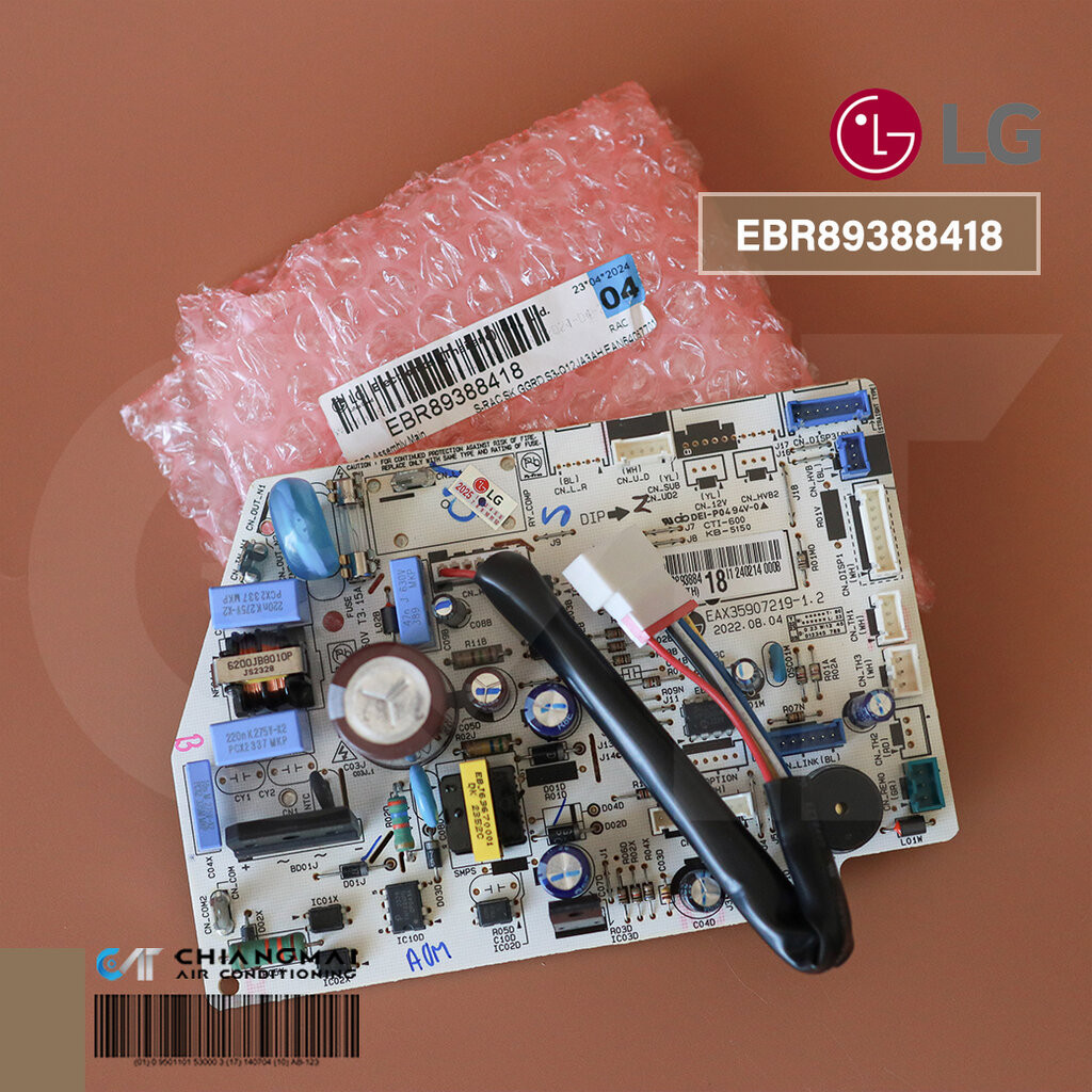 EBR89388418 แผงวงจรแอร์ LG แผงบอร์ดแอร์แอลจี แผงบอร์ดคอยล์เย็น รุ่น ISR13E2N อะไหล่แอร์ ของแท้ศูนย์