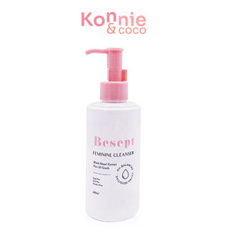Besept Feminine Cleanser 200ml คลีนเซอร์น้องสาว บีเซพ ทำความ…