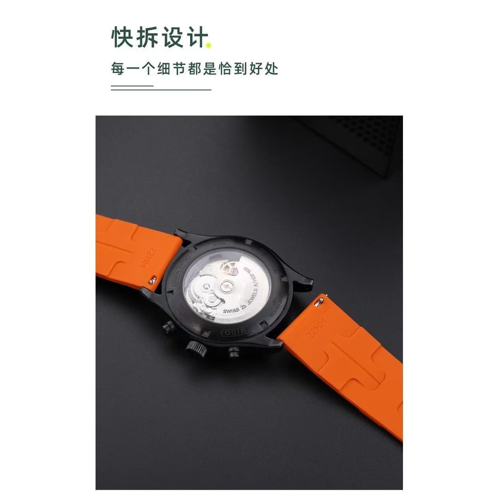 สายนาฬิกาสำหรับAmazfit bip5/bip6/balance/GTR2/GTR2e/GTR3/GTR4/GTR3proลายhermesสายนาฬิกา22mm