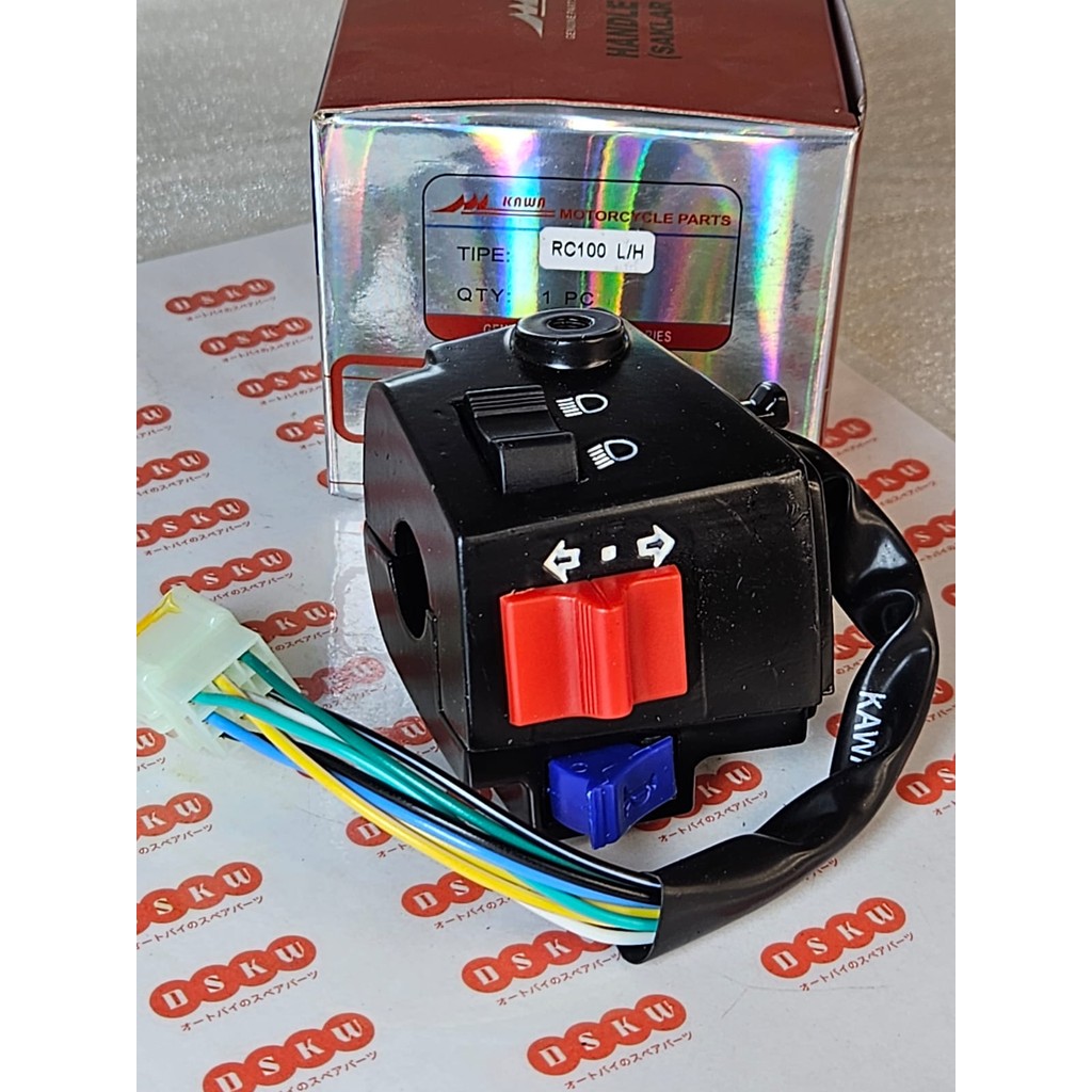 สวิตช์ยึดไฟซ้าย อาร์ซี100 | BRAVO BRAVO BRAVO | คริสตัล คาวา