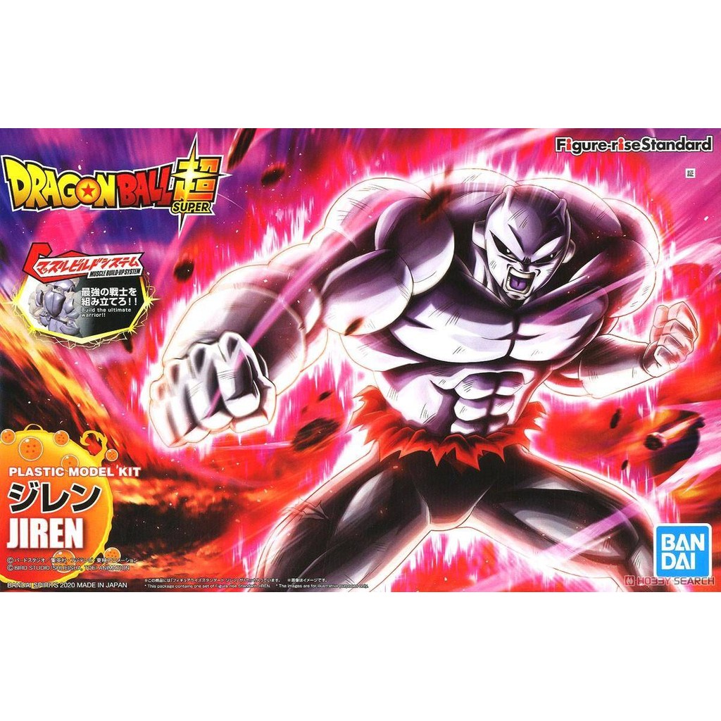 BANDAI Figure-rise Standard FRS DRAGON BALL SUPER JIREN
