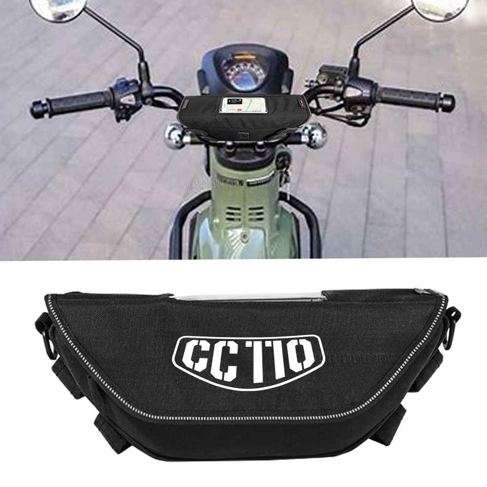 สําหรับ Honda CC110 Cross cub CC 110 แฮนด์รถจักรยานยนต์กันน้ํากระเป๋าเดินทางนําทาง
