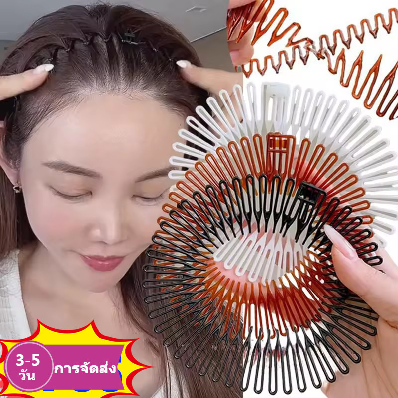 [3-5 วันมาถึง] กิ๊บติดผมไร้อาการปวดหัวกันลื่นสําหรับผมหนา/ผมหยิกหวีผมเรซิ่นสําหรับผู้หญิงสาววัยรุ่นหญิงสากลขนาด 26 ซม. ยืด ปิ่นปักผม (1/5 ชิ้น)