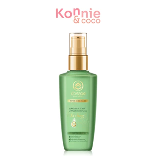 Bualuang Hair Serum Oil บัวหลวง เซรั่มออยล์ 85ml (Repair Dry Hair/Aromatic Essence/Refresh Hair/Extraodinary)