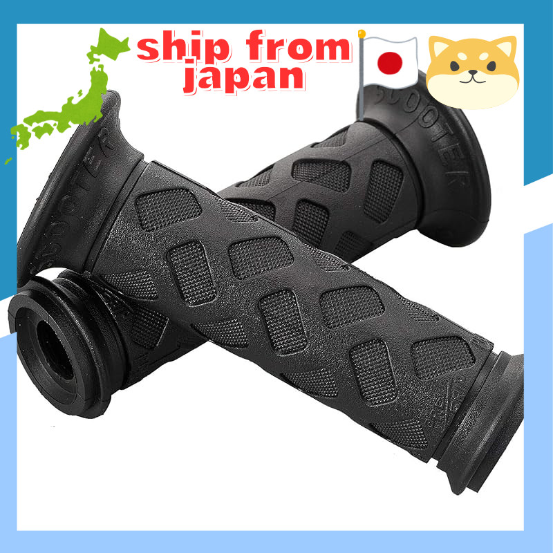 Daytona PROGRIP Motorcycle Hand Grips for 22.2mm and 19mm Handlebar - 115mm Standard Rubber