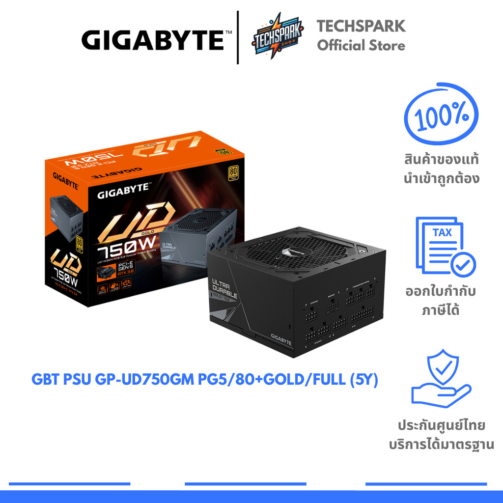 GBT PSU GP-UD750GM PG5/80+Gold/Full (5Y)