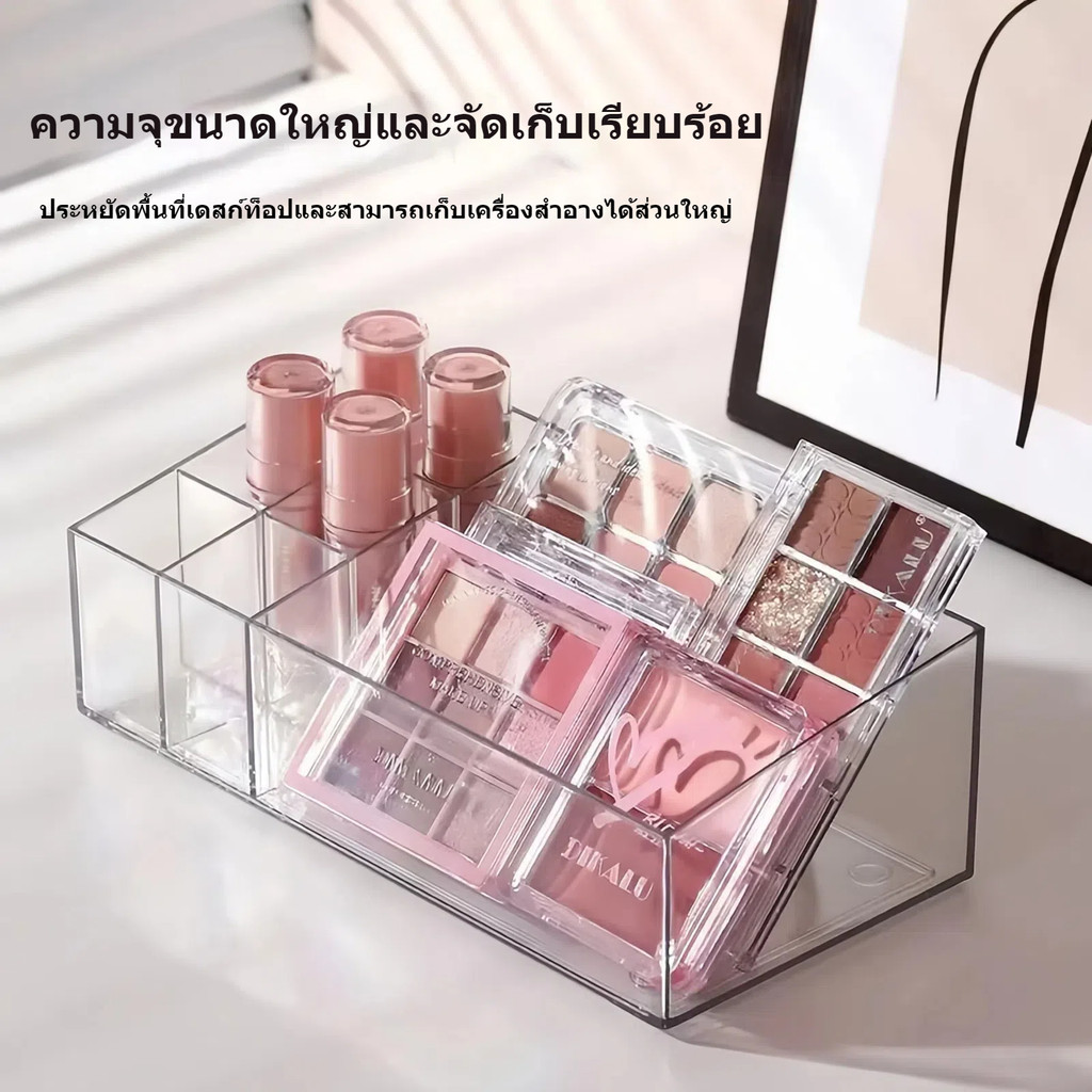 🚚COD+จัดส่งฟรี🚚กล่องลิ้นชักเก็บเครื่องสำอาง PET ใสพร้อมช่องหลายช่อง, กล่องเก็บของสำนักงานโต๊ะเครื่องแป้ง