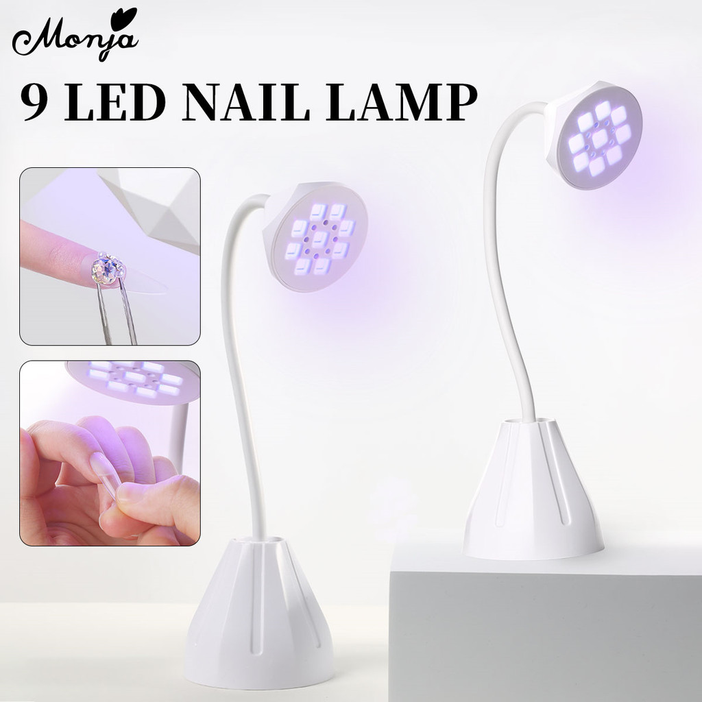 Monja เครื่องเป่าเล็บเดสก์ท็อป โคมไฟตั้งโต๊ะ Bendable Lotus Gel Drying โคมไฟเล็บโคมไฟ เล็บเครื่อง