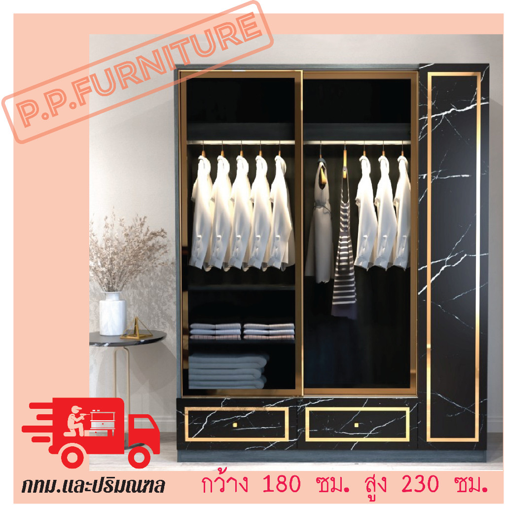ตู้เสื้อผ้าบานเลื่อนกระจกชาดำ2บานประตูบานทึบ1บาน