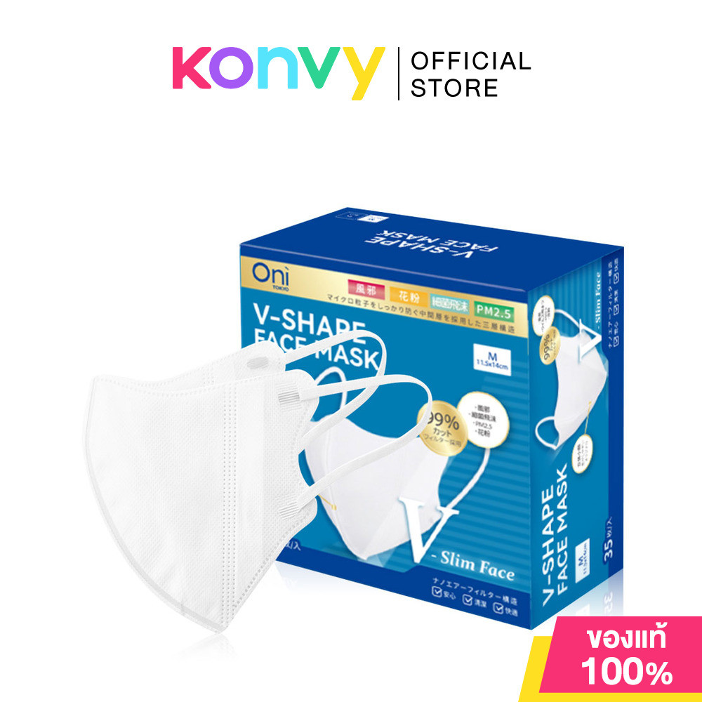 รูปภาพ 2