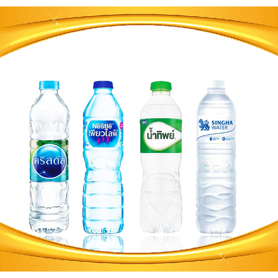 น้ำดื่ม ตรา คริสตัล น้ำดื่มพร้อมดื่ม ขนาด 600, 550 มล. จำนวน 12 ขวด มีหลายยี่ห้อ
