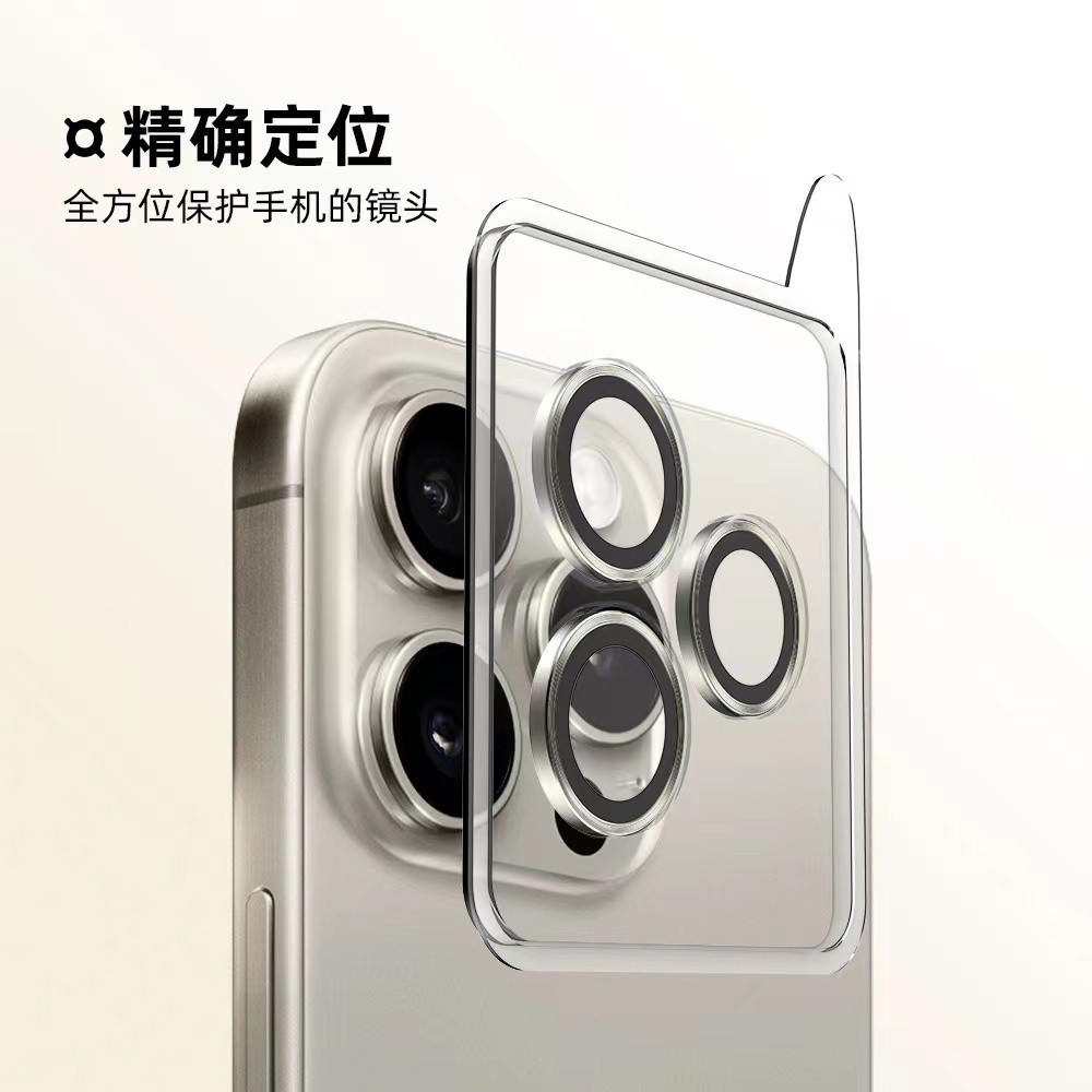 037 ฟิล์มเลนส์กล้อง ติดง่าย สำหรับ Vivo V40 V40Pro V50 V50lite Y29 4G/Y04 Y29s / Redmi A5 14C Note14 Note13 Pro 4G/5G - รูปที่ 2