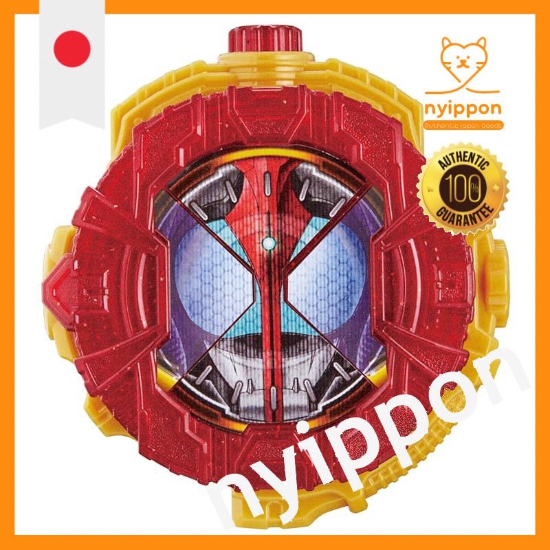 Kamen Rider Zi-O DX Kabuto Hyper Form Ride Watch